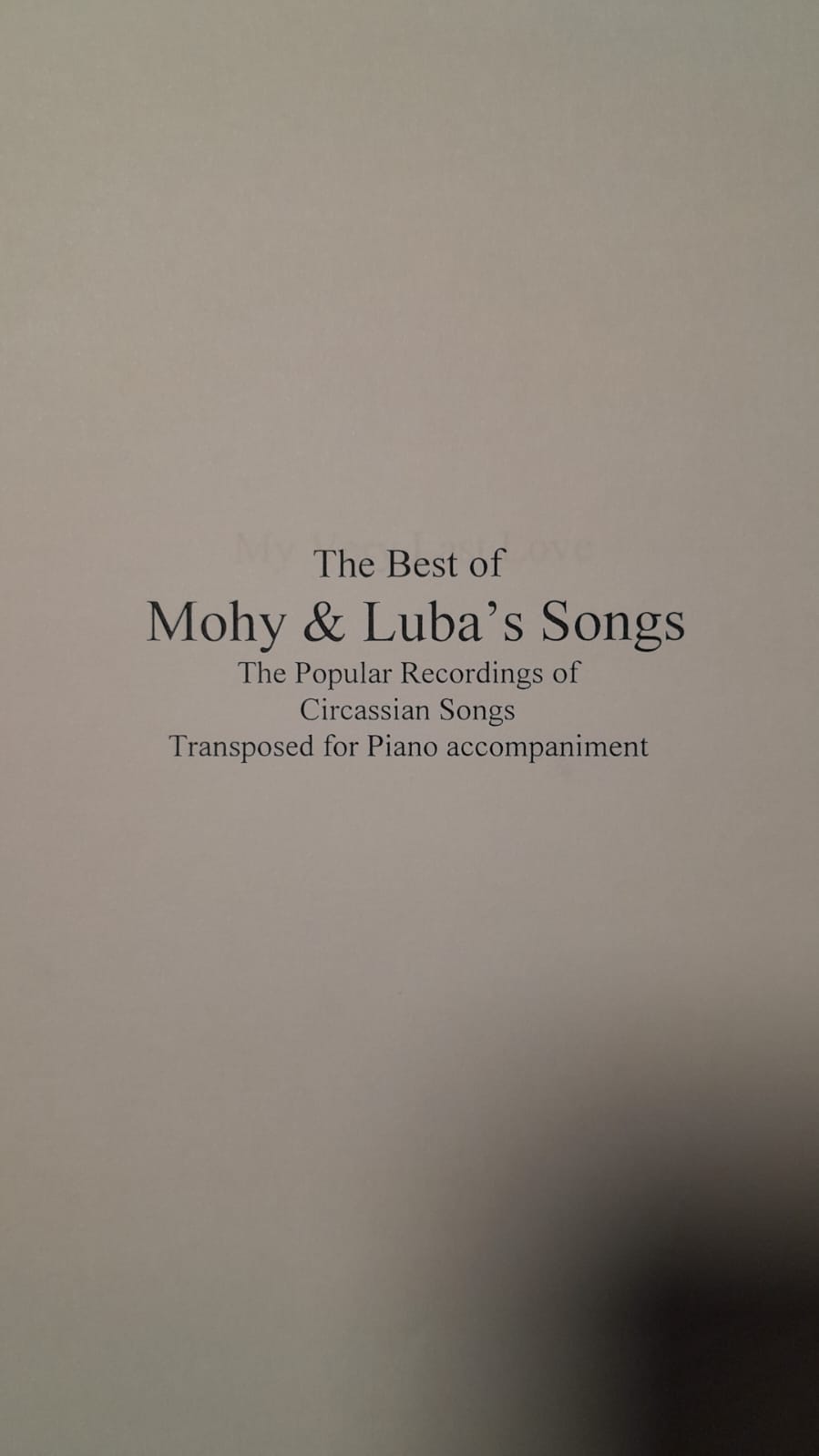 The Best of Mohy & Luba's Songs