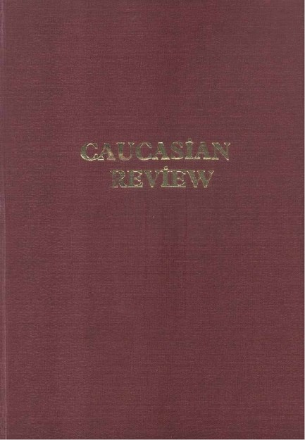 Caucasian Review