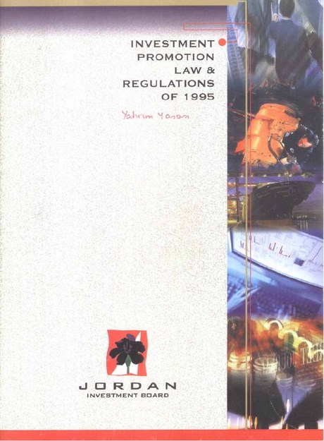 INVESTMENT PROMOTION LAW AND REGULATIONS OF 1995