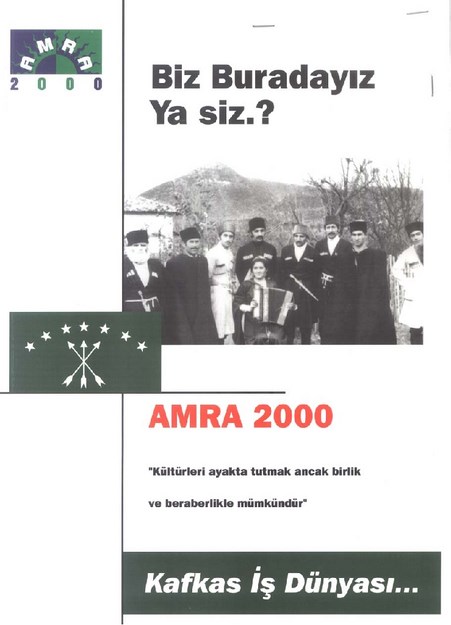 AMRA 2000