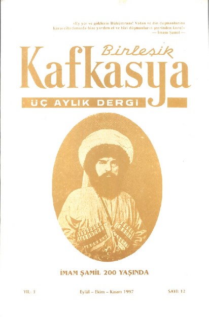 Birleşik Kafkasya Sayı-12