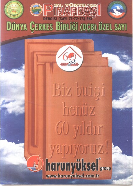 21. YY. Da Pınarbaşı Sayı-(71-72-73) Eki