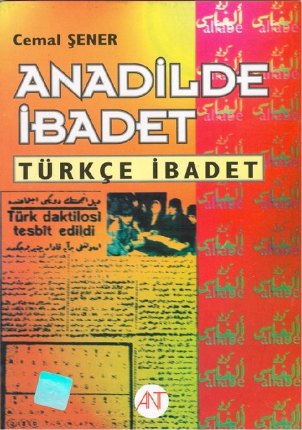 Anadilde İbadet Türkçe İbadet