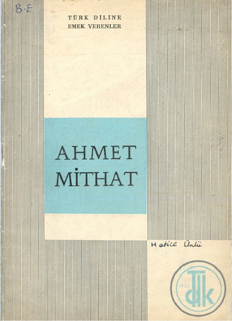 Ahmet Mithat 