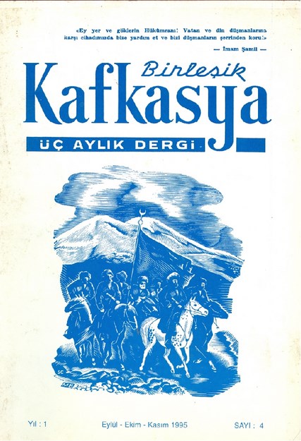 Birleşik Kafkasya Sayı-4