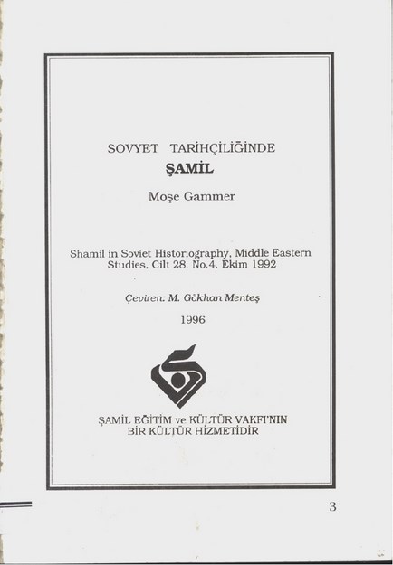 Sovyet Tarihçiliğinde Şamil