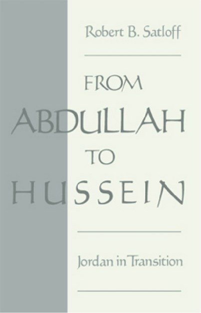 FROM ABDULLAH TO HUSSEIN