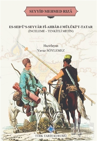 Es-Seb'ü's-Seyyar Fi-Ahbar-ı Mülüki't-Tatar