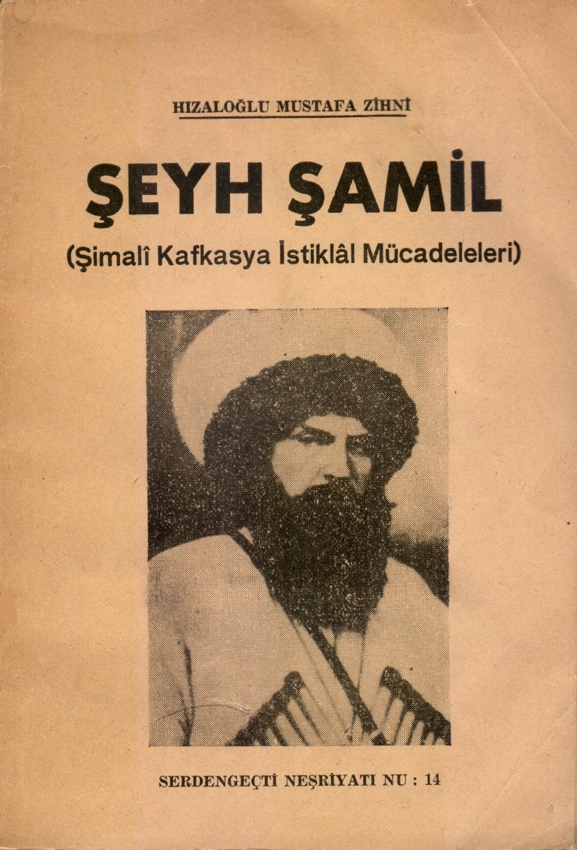 Şeyh Şamil (Şimali Kafkasya İstiklal Mücadeleleri)