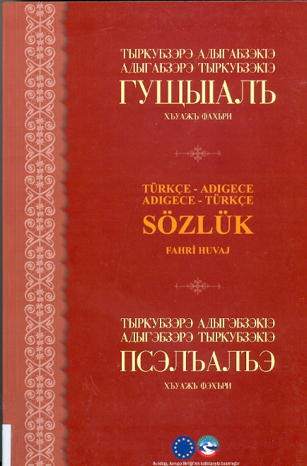 Türkçe Adigece Sözlük