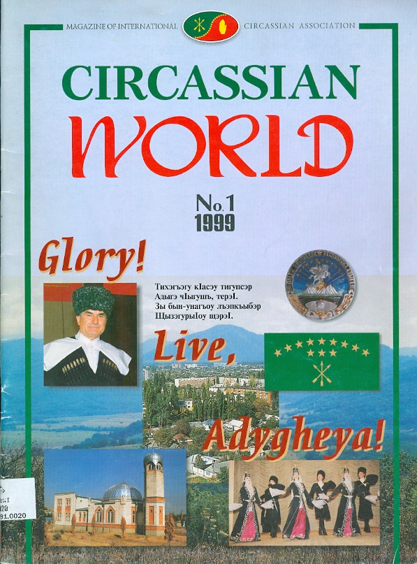 Circassian World No-1