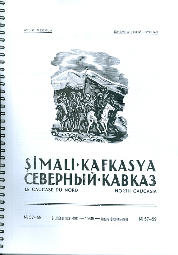 Şimali Kafkasya No-57-59