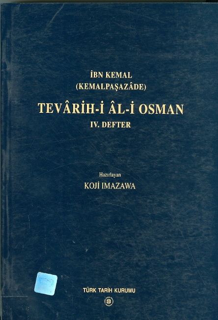 İbn-i Kemal Tevarih-i Al-i Osman 4. Defter