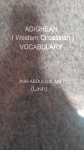 Adıghean  Vocabulary (Western Circassian)