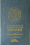 İslam Anayasa ve İdare Hukukunun Genel Esasları