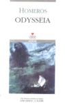 Odysseıa