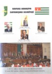 Kafkas-Abhazya Dayanışma Komitesi-2