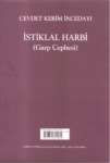 İstiklal Harbi (Garb Cephesi)