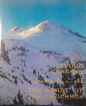 Сердце Кавказа Фотокнига  / The Heart of The Caucasus Photobook 
