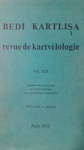 Revue de Kartvelologie Vol. XXX