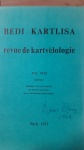 Revue de Kartvelologie Vol. XXXI
