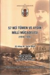 57. Tümen Ve Aydın Milli Mücadelesi  (1918-1920)