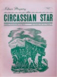 Circassian Star No-4 Volume-2