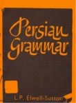 PERSIAN GRAMMAR