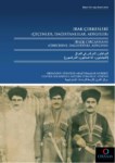 IRAK ÇERKESLERİ