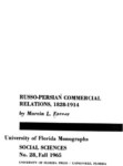 RUSSO-PERSIAN COMMERCIAL RELATIONS 1828-1914