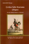 Çerkes Sefer Kurumu (Zeqoe)