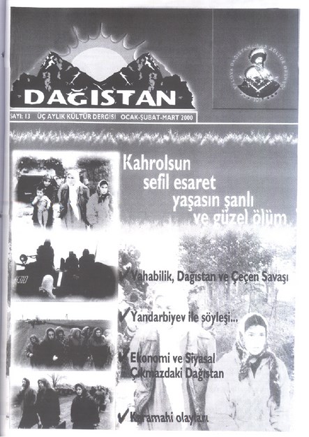 Dağıstan Sayı-13