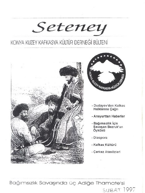 Seteney Sayı-1