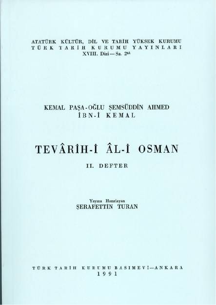 Tevarih-İ  Al-İ Osman II.Defter