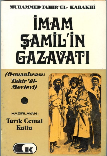 İmam Şamil'in Gazavatı