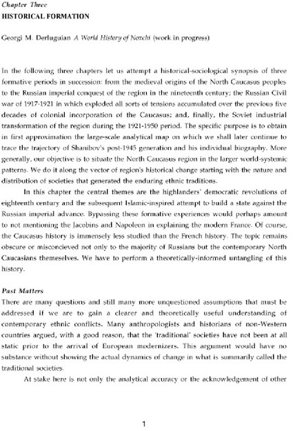 HISTORICAL FORMATION  - A WORLD HISTORY OF NOXCHI