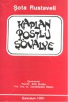 Kaplan Postlu Şövalye